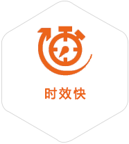 解放到深圳物流公司
